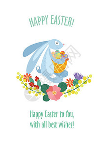 复活节卡片鸡蛋,花兔子愿望矢量插图白色背景上隔离背景图片