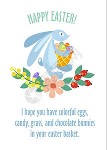 复活节快乐复活节卡片鸡蛋,花兔子带篮子愿望矢量插图白色背景上隔离背景图片