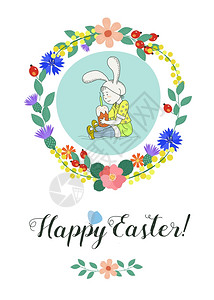 复活节卡片复活节快乐穿着兔子服装的孩子着复活节蛋糕春天的花朵老式手绘复活节卡片背景图片