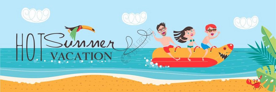 炎热的暑假海滩活动,香蕉划船,海里游泳平风格的矢量插图图片