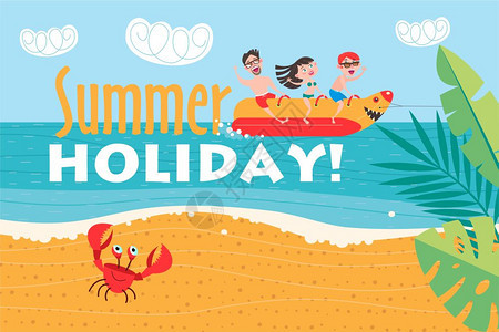 快乐的人度假,乘香蕉船海上度假海滩活动平风格的彩色矢量插图图片