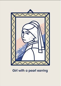 带珍珠耳环的女孩图标矢量著名的维梅尔画图片