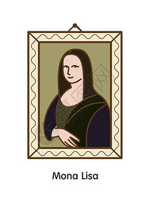 伟大莱昂纳多绘画的矢量插图蒙娜丽莎图片