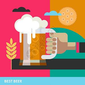 最好的啤酒手杯啤酒张五颜六色的海报广告啤酒图片