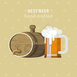 啤酒杯啤酒桶最好的啤酒手工制作矢量插图图片
