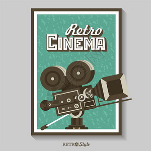 老式胶卷相机矢量海报复古电影院矢量插图图片