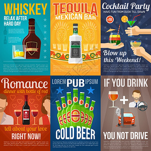 酒精迷你海报套酒精饮料鸡尾酒迷你海报矢量插图图片