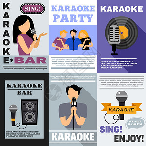 卡拉OK海报套卡拉OK酒吧迷你海报与唱歌的人矢量插图图片