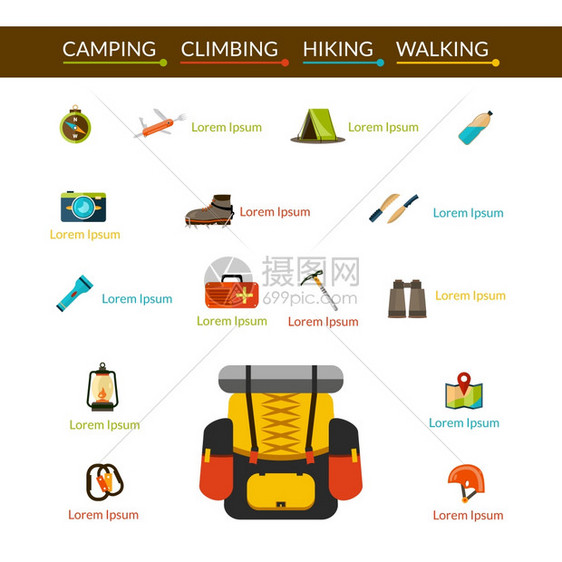 野营攀登徒步旅行平图标矢量插图露营徒步旅行图标图片