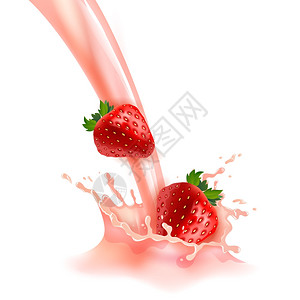 草莓牛奶插图草莓甜粉牛奶与浆果飞溅的现实矢量插图图片