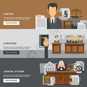 法律水平横幅律师平元素孤立矢量插图法律横幅图片