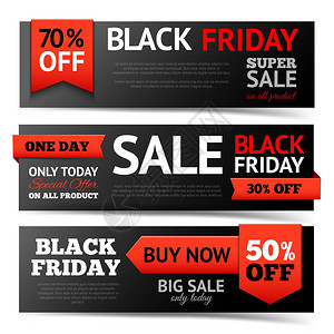 黑色星期五超级销售水平横幅孤立矢量插图黑色星期五横幅套图片