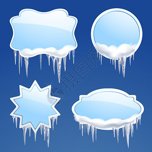 冰柱框架冰柱雪写实框架蓝色背景孤立矢量插图上图片