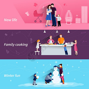 亲子3平水平横幅套快乐的家庭时刻3平横幅与烹饪堆雪人抽象矢量插图图片