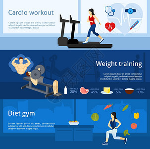 健身房锻炼水平横幅氧重量训练元素矢量插图健身房锻炼横幅图片