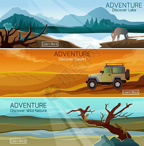 自然景观旅游平横幅发现自然野生生命3平横幅湖泊沙漠冒险抽象孤立矢量插图图片