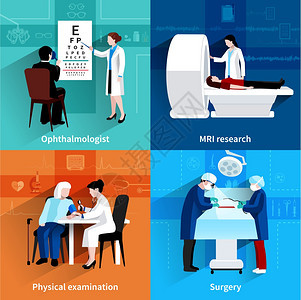 医学专家4平图标广场医学专家MRI扫描4个平图标方形成与手术室手术孤立矢量插图图片