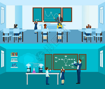 教师水平横幅与学生教室矢量插图老师横幅套图片