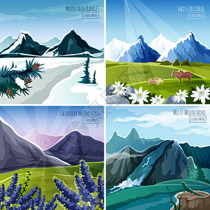 山景集与花卉动物图标孤立矢量插图山脉景观图片