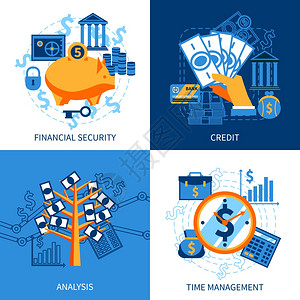 金融平图标集的金融安全信用管理插图图片