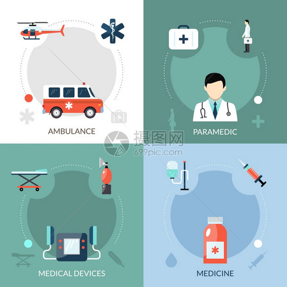 紧急护理图标急救护理图标救护车医疗设备医学符号平孤立矢量插图图片
