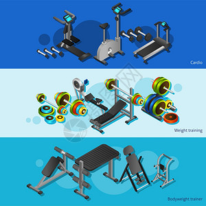 健身器材海报套三个水平海报与现实的图像心脏重量训练体重教练等距矢量插图图片