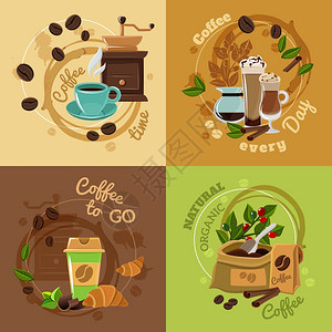咖啡4平图标正方形天然机咖啡日常消费4平图标成方形横幅抽象孤立矢量插图图片