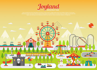 游乐园的游乐园与平坦的游乐场元素与山的背景矢量插图图片