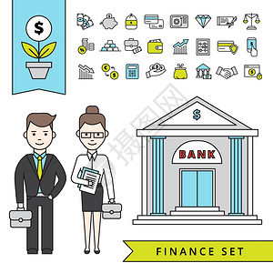 与商人银行的统金融平金融与商人他的员工银行大楼金融图标矢量插图图片
