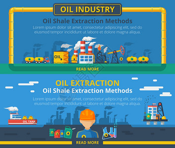 石油工业横幅套石油工业水平横幅提取符号孤立矢量插图图片