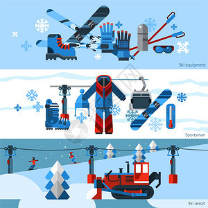三个平水平滑雪横幅三个平水平滑雪横幅滑雪滑雪板设备隔离矢量插图图片