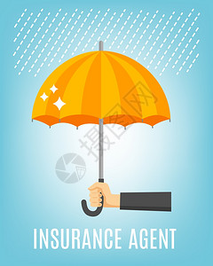 保险代理背景保险代理背景与雨伞手平矢量插图背景图片