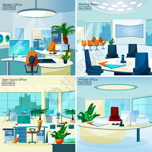 现代办公室内部2x2理念现代办公室内部2x2集与会议室开放办公室私人工作区平矢量插图图片