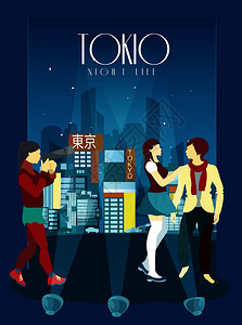 东京夜生活海报东京夜生活海报与灯光青少前摩天大楼市中心背景平矢量插图图片