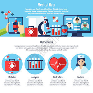 医疗网站个页的医疗网站与标题颜色图标关医疗帮助服务矢量插图图片
