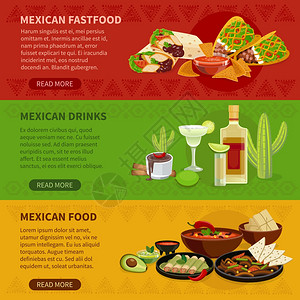 墨西哥食品3横横幅墨西哥饮料小吃名菜信息互动水平横幅网页平抽象矢量孤立插图图片