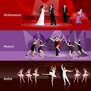 芭蕾舞广告窗帘音乐的高清图片