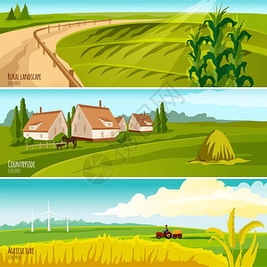 农村3横平横幅套农村耕地农舍用干草堆3横平横幅抽象孤立矢量插图图片