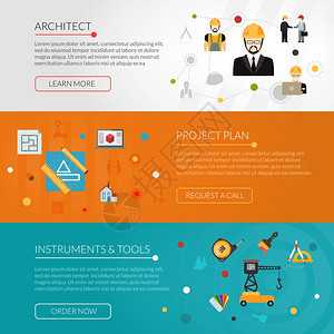 建筑师横幅套建筑师水平横幅与项目计划平元素隔离矢量插图图片