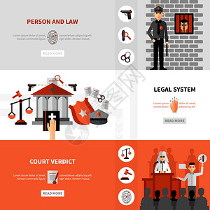 法律制度平横幅民法法律制度服务线信息3平横横幅网页抽象孤立矢量插图图片