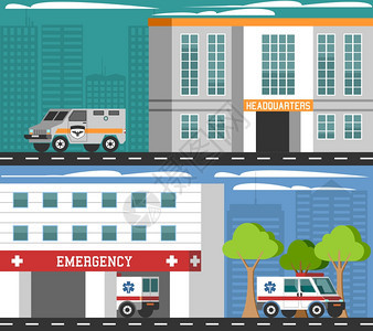 应急部门车辆平横幅医院急救事部门总部应急车辆2平水平横幅成抽象孤立矢量插图图片