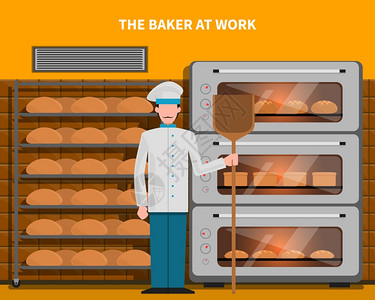 贝克工作包师工作与包烤箱平矢量插图图片