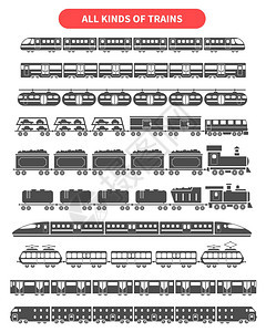 火车黑套地铁铁路列车黑色装饰图标矢量插图图片