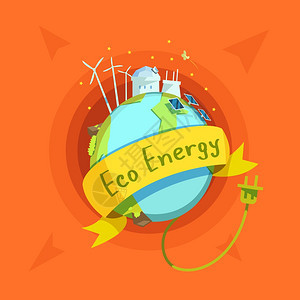生态能源卡通复古生态能源复古漫画与地球仪生态电站它的矢量插图图片