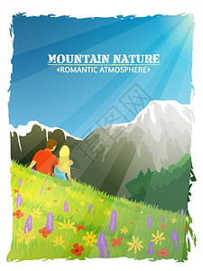 山景自然浪漫背景海报山地景观自然背景海报,游客坐高山春花中抽象矢量插图图片