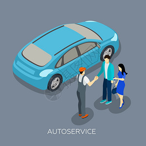 汽车服务等距机械客户成汽车维修服务机械与客户固定汽车等距成抽象矢量插图图片