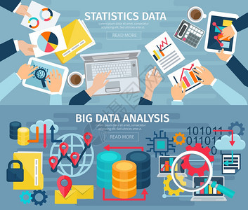 大数据平横横幅套大数据分析数据库统计系统2平横幅与电脑笔记本电脑抽象孤立插图向量图片