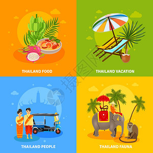 泰国集泰国平图标与食品娱乐活动人动物的矢量插图图片