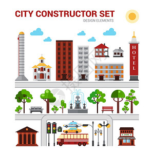 城市建造师集城市建设者房屋公园城市基础设施矢量插图背景图片