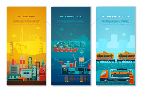 石油工业垂直横幅石油工业垂直横幅与制造提取平台卡车蓄水池铁路隔离矢量插图图片
